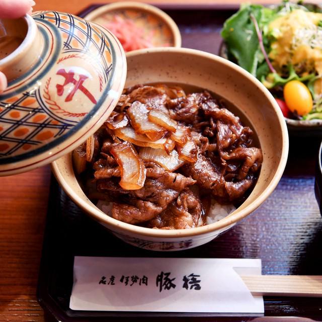 ภาพประกอบบทความ แคมเปญ Go To Eat ของญี่ปุ่นคืออะไร แล้วเราจะประหยัดเงินจากแคมเปญนี้ได้อย่างไร