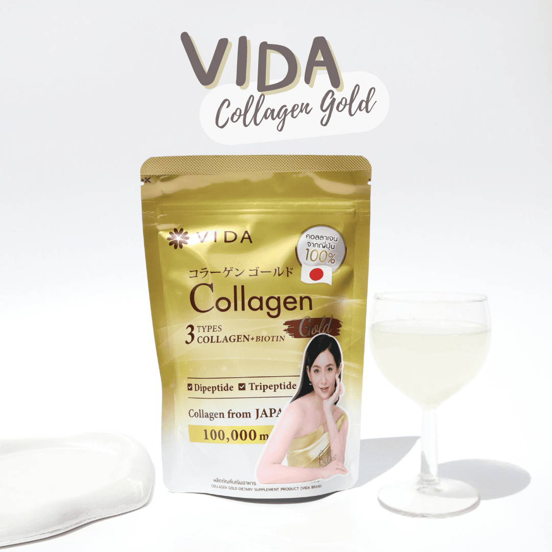 ภาพหน้าปก อายุที่เพิ่มทุกวัน การบำรุงร่างกายเป็นสิ่งสำคัญ บำรุงด้วยคอลลาเจนเบลล่า Vida Collagen Gold ที่:0