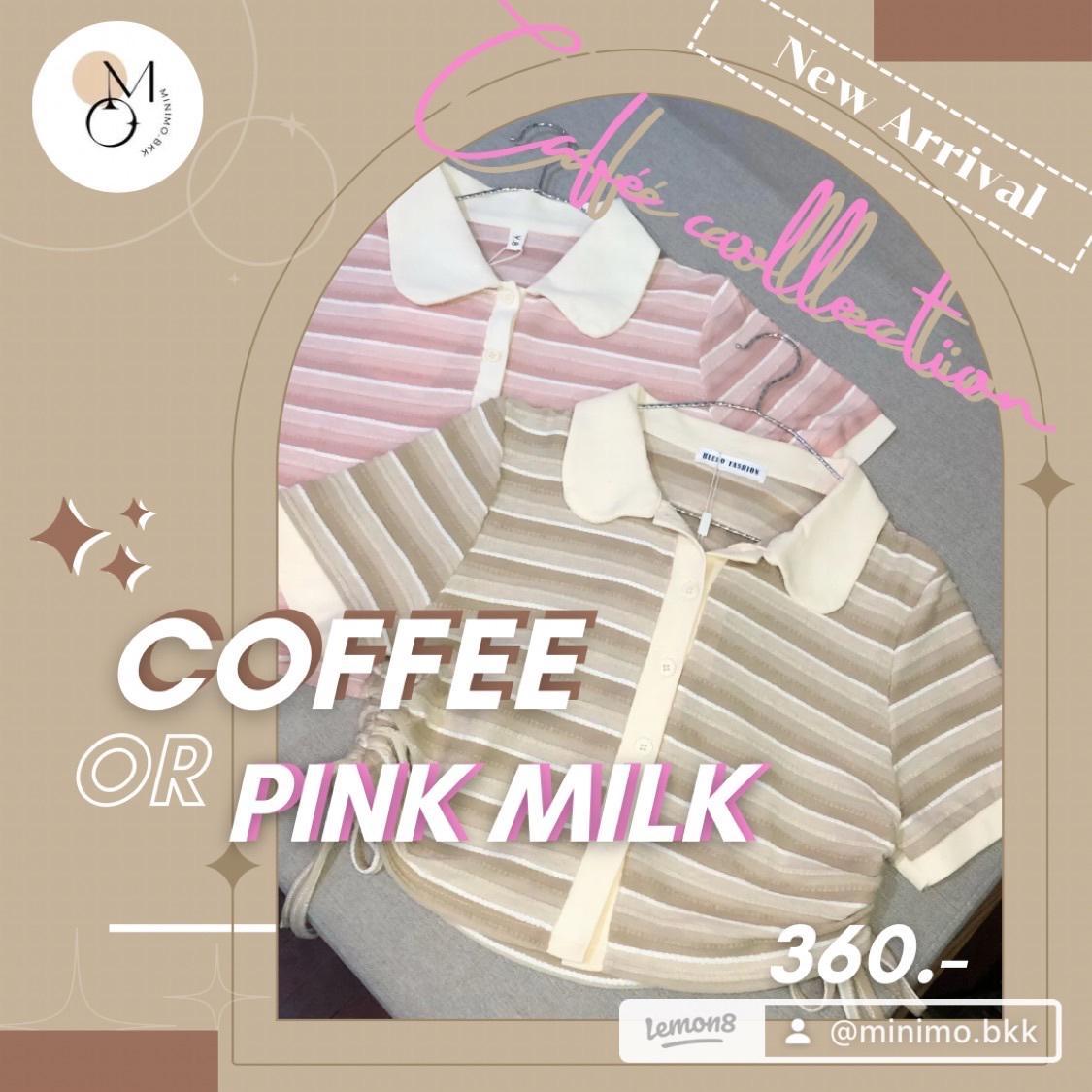 ภาพหน้าปก Café Outfit 🥐☕️ inspired by “Café Collection” From Minimo.bkk  ที่:1