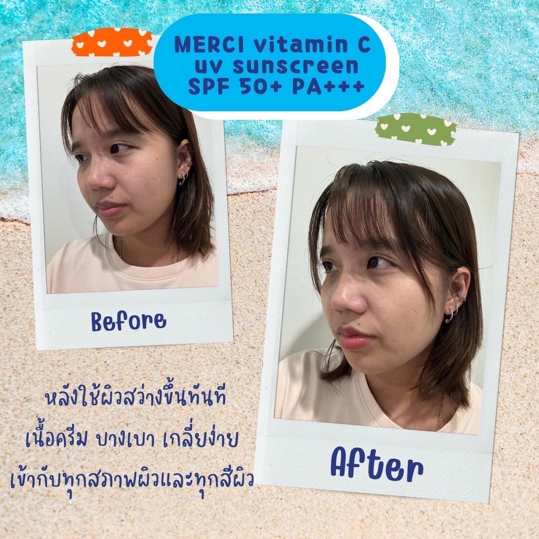 ภาพหน้าปก ☀️แดดซัมเมอร์สู้ด้วย Merci Vitamin C UV Sunscreen SPF50+ PA+++ แค่ตัวเดียวก็เอาอยู่🌤️ ที่:1
