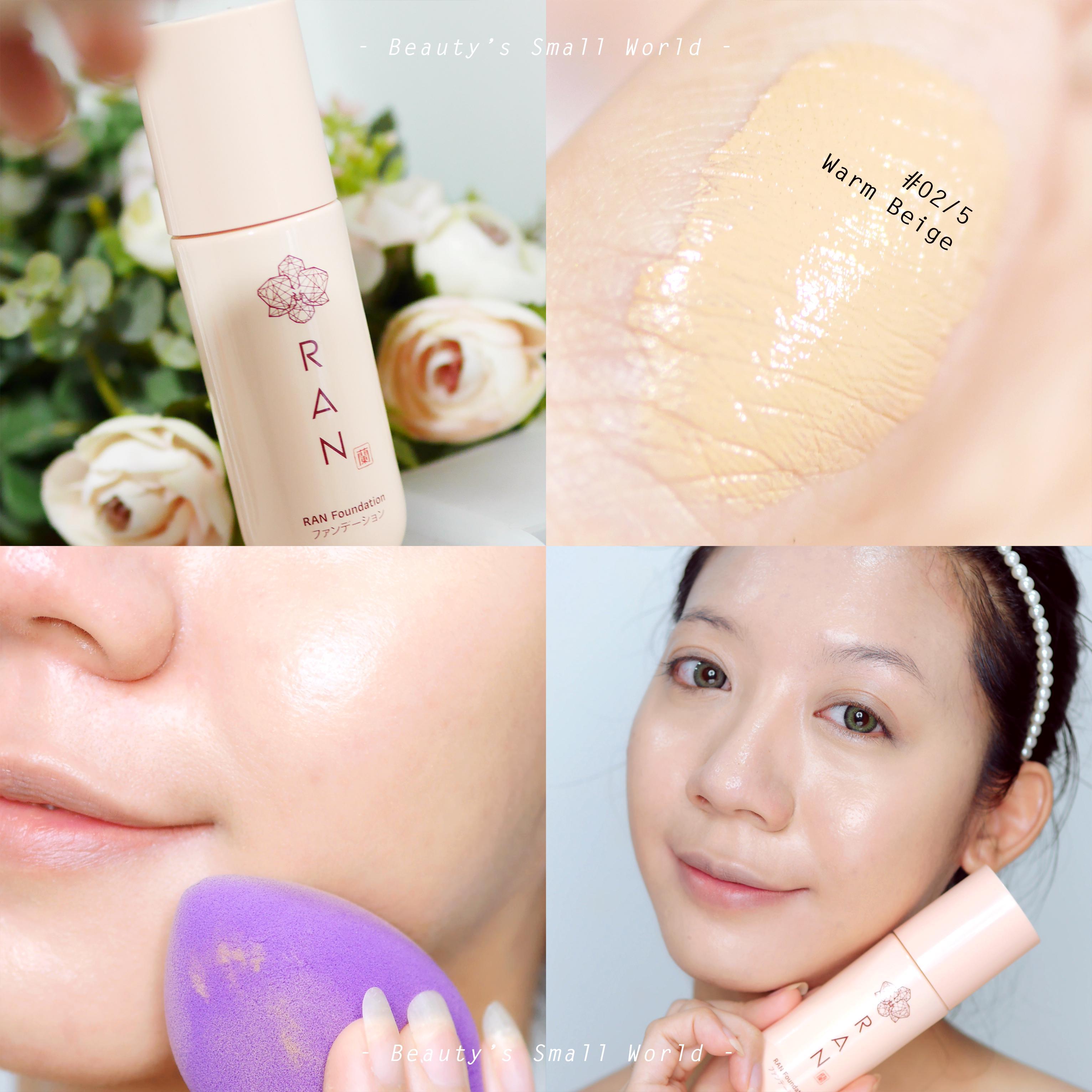 ภาพหน้าปก [ RAN Ultra Stay Flawless Foundation ] ที่:0