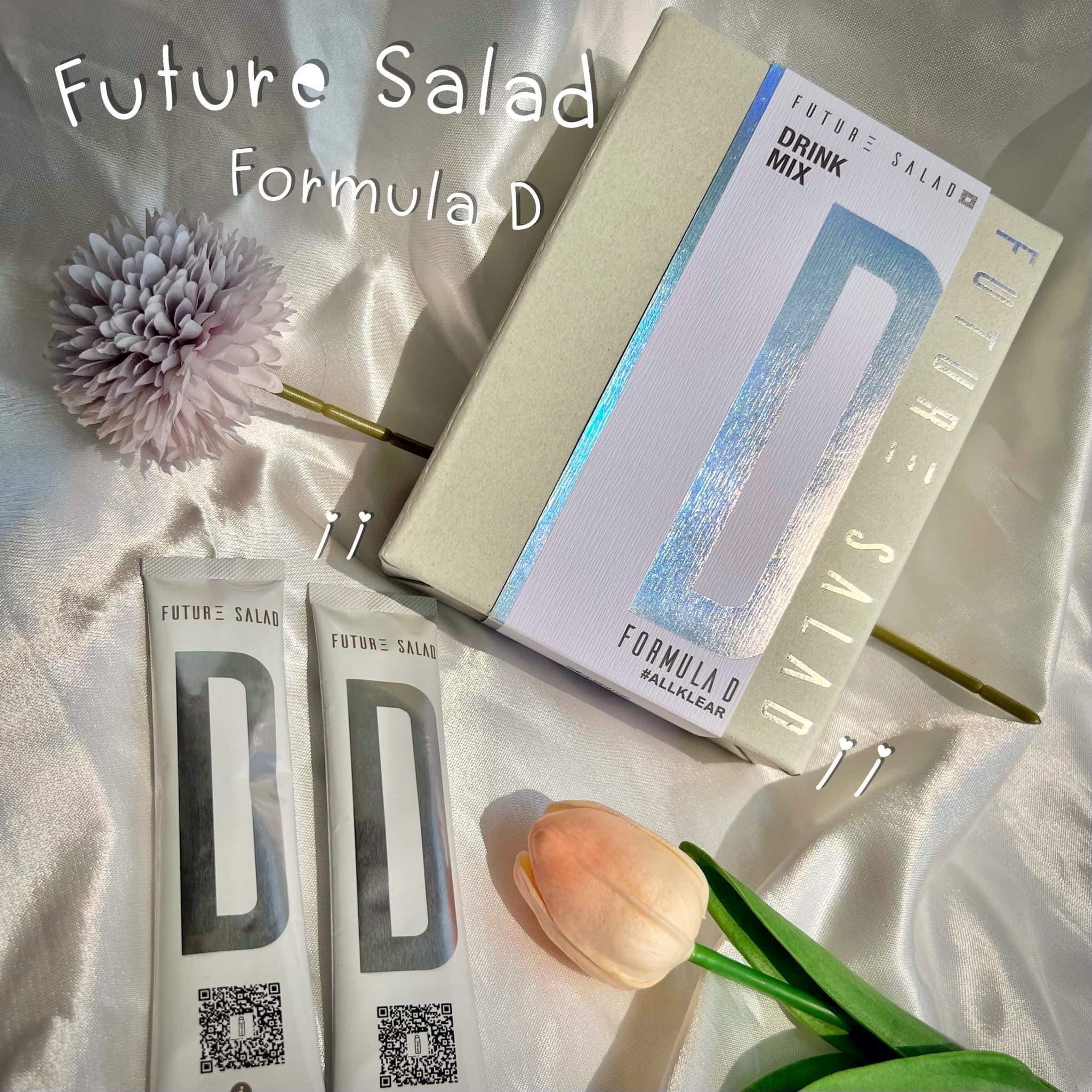 ภาพหน้าปก เคล็ดลับสำหรับคนท้องผูก Future salad Formula D สลัดผักชงดื่ม🥒🥕🥬 ที่:0