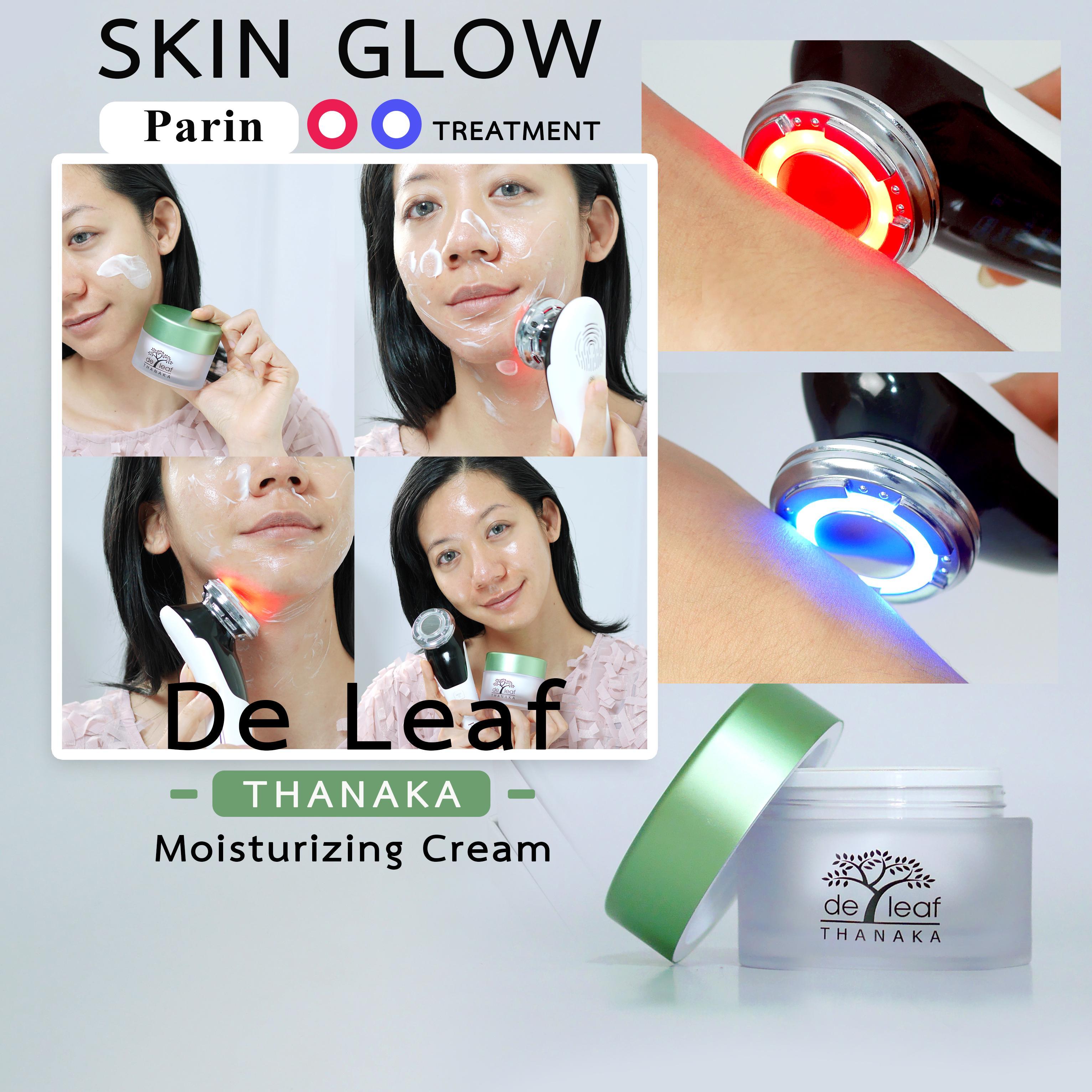 ภาพหน้าปก นวดหน้าฉ่ำโกลวแบบ 5in1 ด้วย Parin Skin Glow และครีม De Leaf Thanaka Extra Moisturizing & Whitening Cream ที่:0
