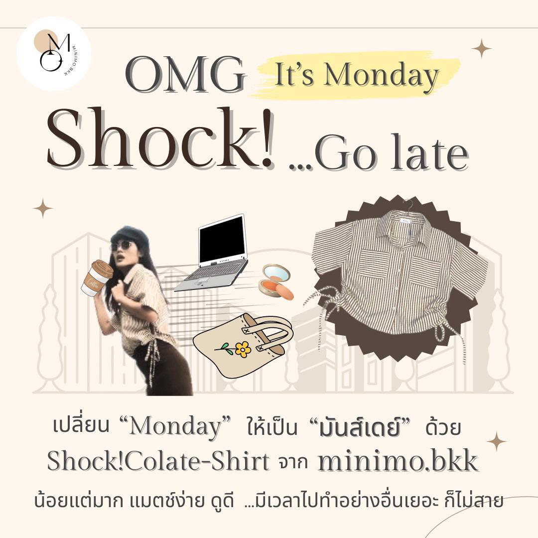 ภาพหน้าปก OMG It’s Monday… Shock! go late  ที่:0