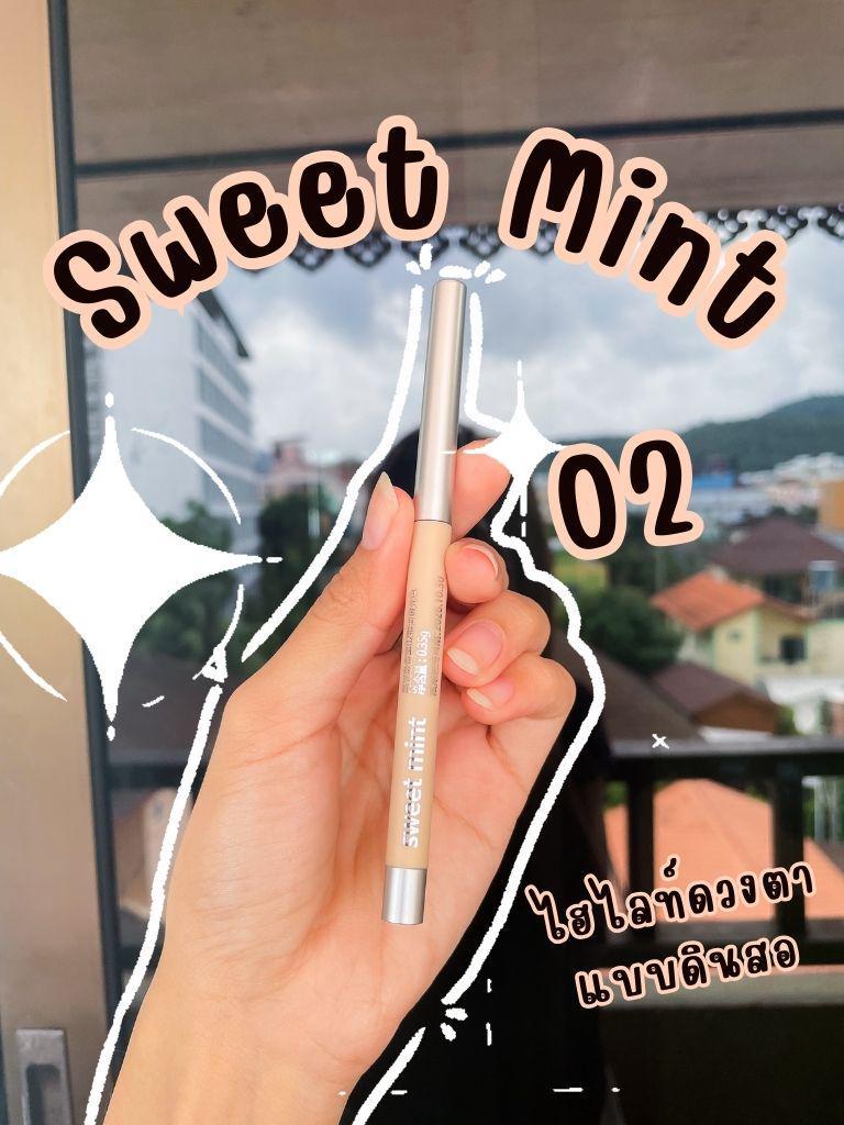 ภาพหน้าปก Sweet Mint ไฮไลท์ดวงตาแบบดินสอ ที่:0