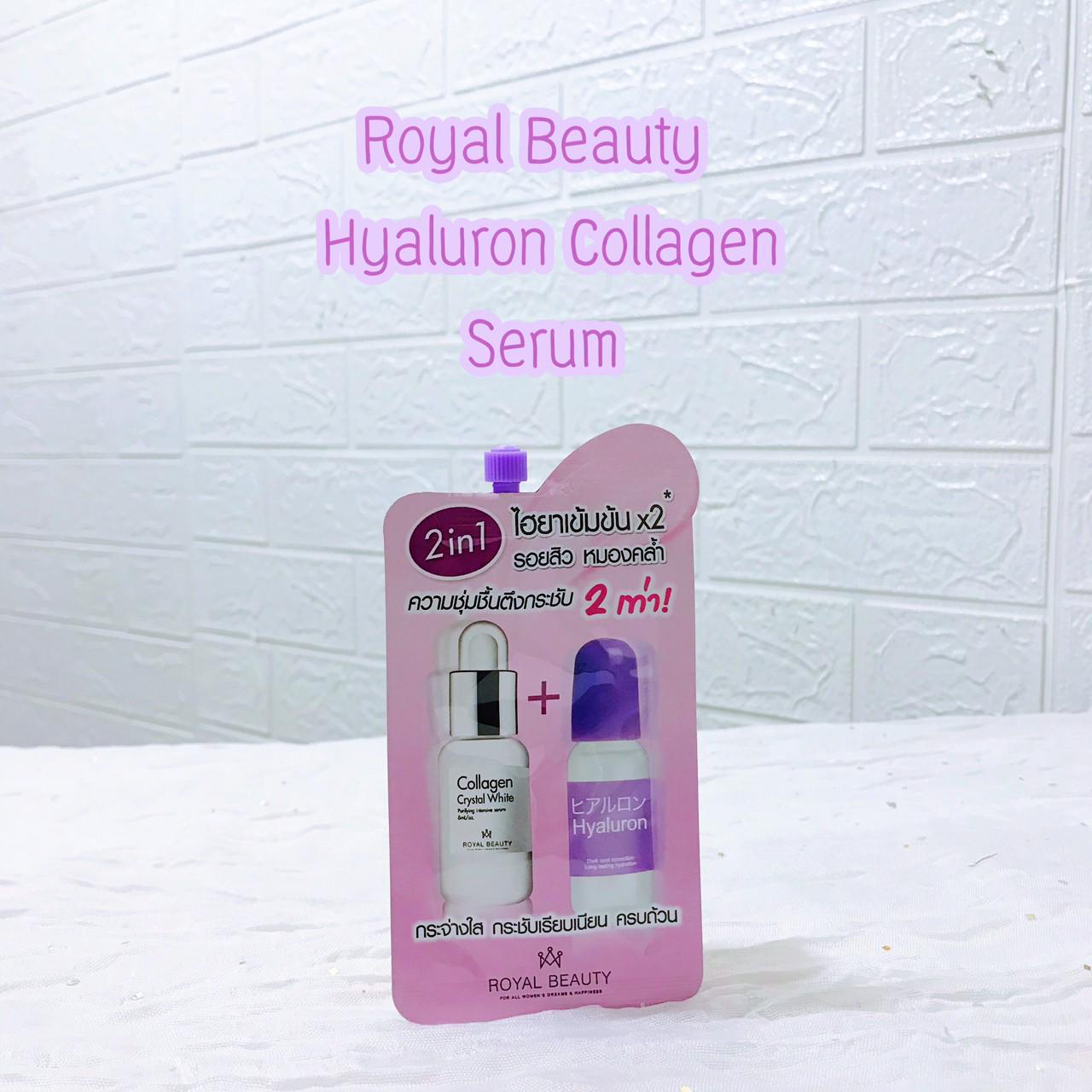 ภาพหน้าปก ยืน 1 เรื่องความฉ่ำ กับเซรั่มในตำนาน! "Royal Beauty Hyaluron Collagen Serum" ที่:0