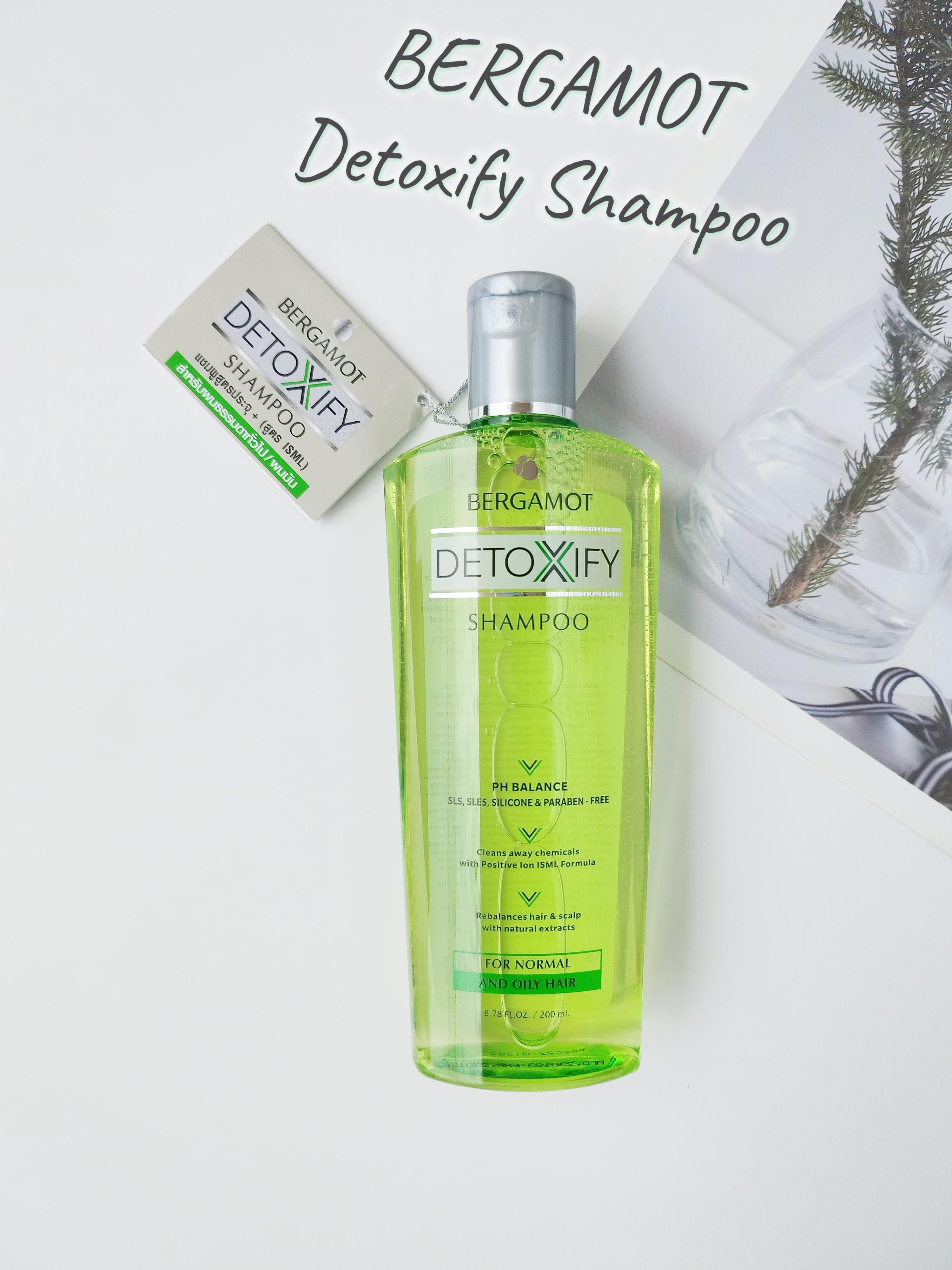 ภาพหน้าปก ดีท็อกซ์เส้นผมจากฝุ่น pm2.5 ด้วย BERGAMOT Detoxify Shampoo ที่:1