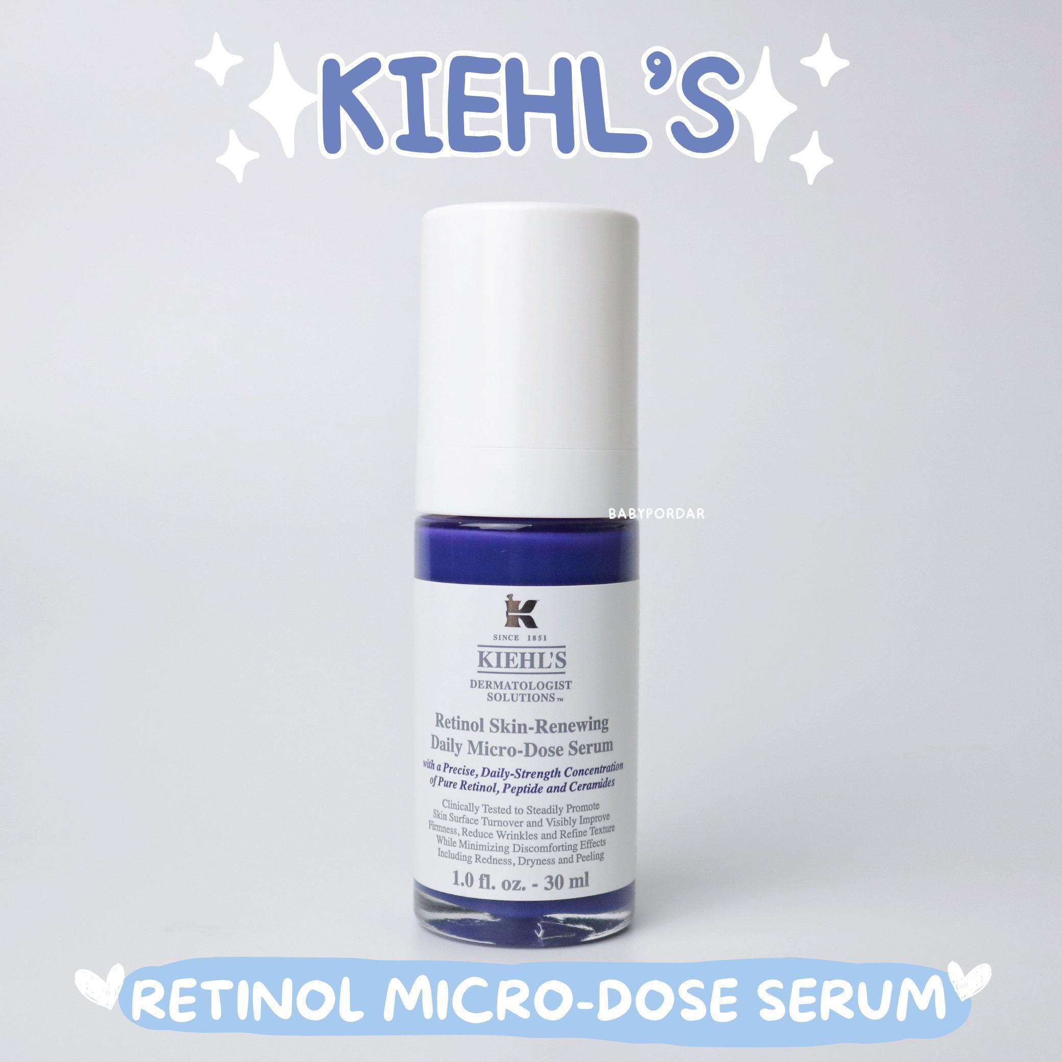 ภาพหน้าปก รีวิวเรตินอลฟื้นผิวพังให้กลับมาสดใส ใน 2 week! - Kiehl's “Retinol Skin Renewing Daily Micro-dose Serum” ที่:1