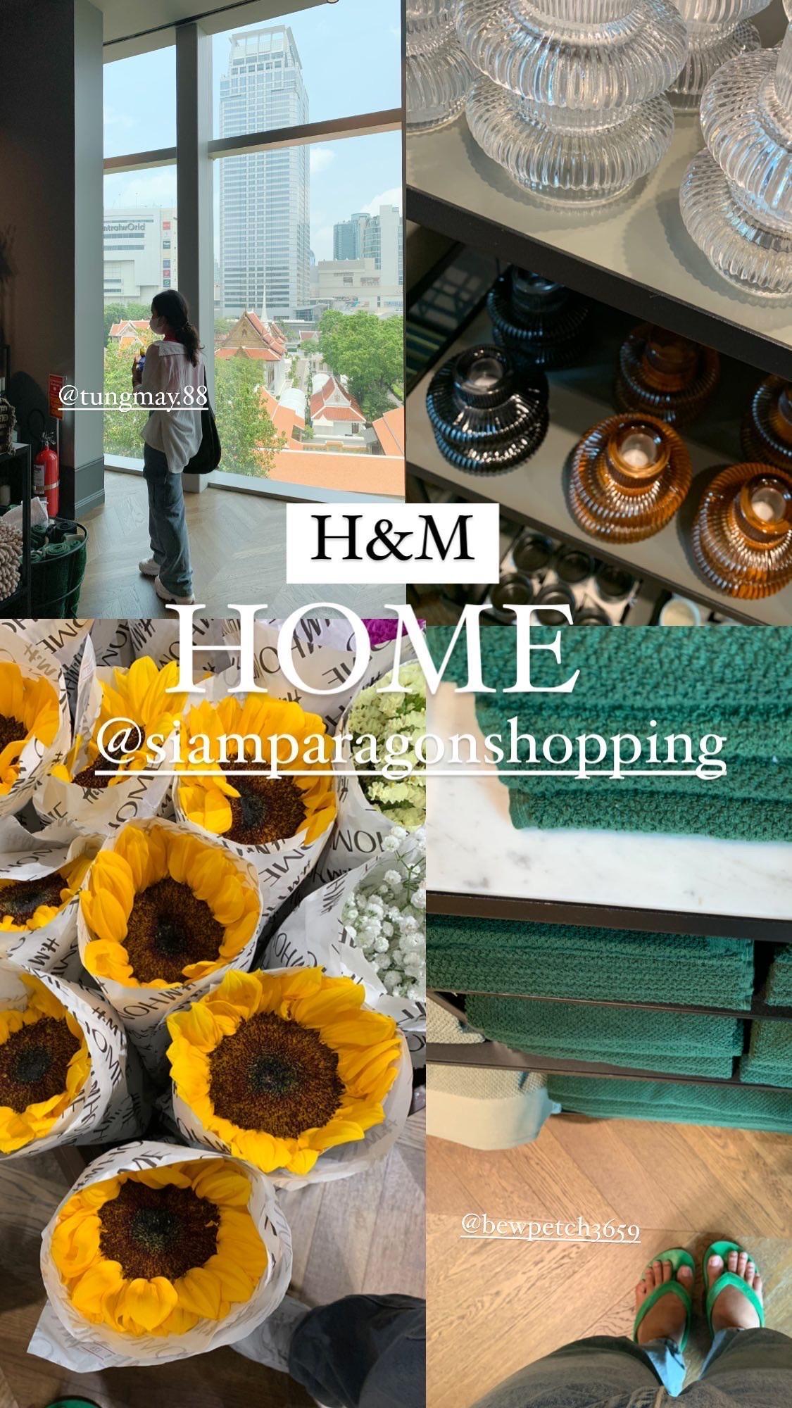 ภาพหน้าปก H&M HOME ใจกลางสยามพารากอน  ที่:0