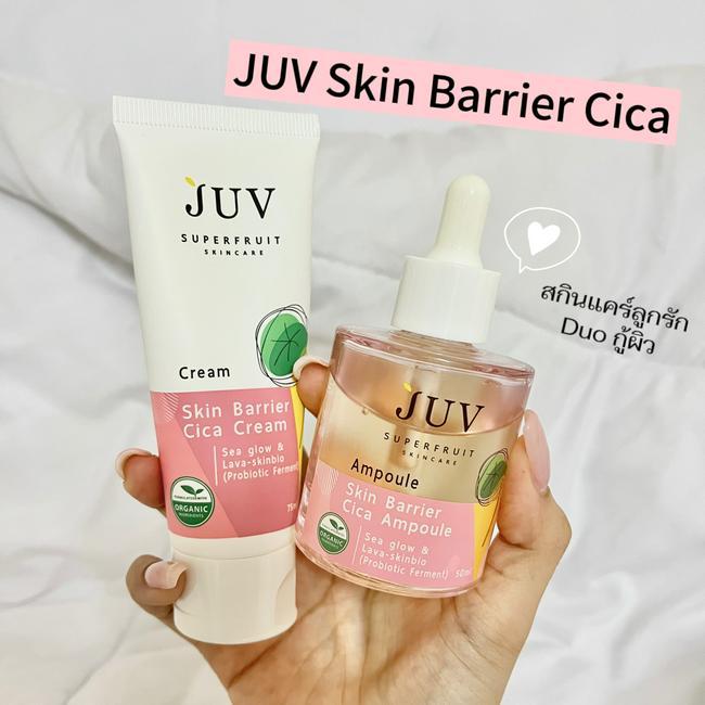 ภาพหน้าปก Duo กู้ผิวโทรม เปลี่ยนผิวหมองให้เป็นผิวไบรท์ รีวิว JUV Skin Barrier Cica Ampoule + Cream  ที่:0