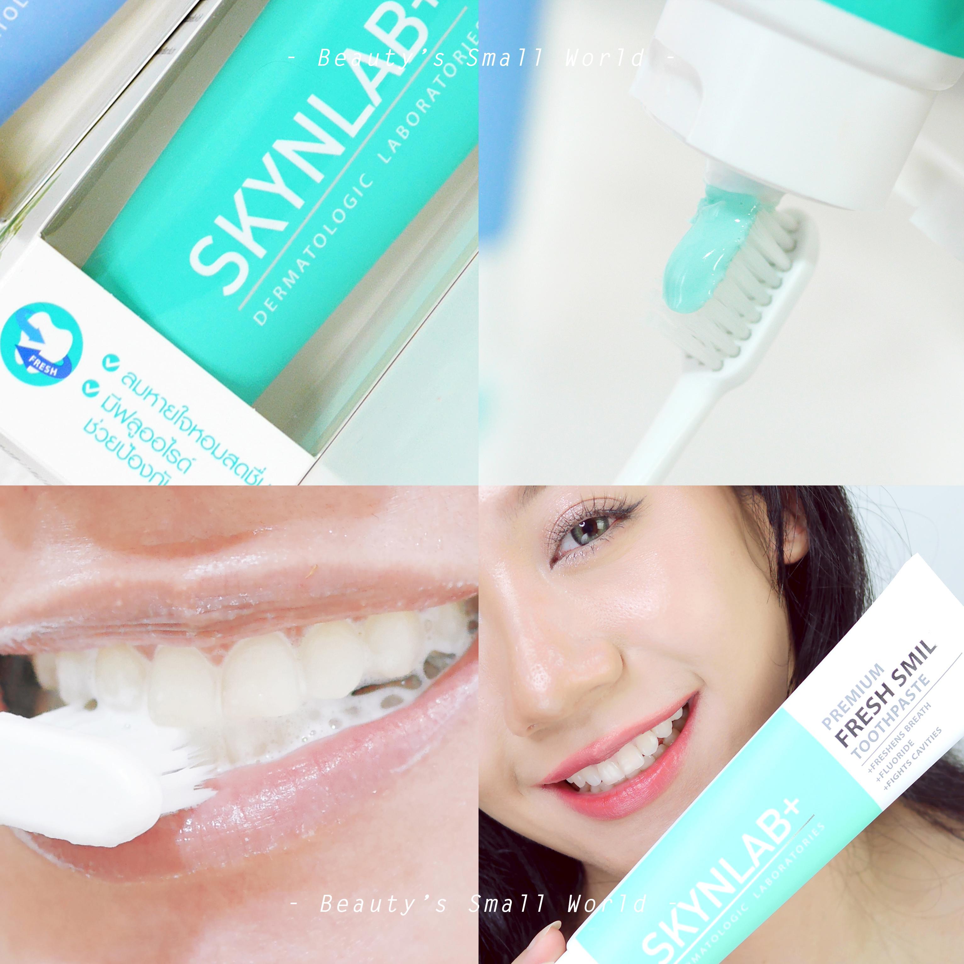 ภาพหน้าปก [ Skynlab+ ] ยาสีฟัน หอม สดชื่น สะอาด มั่นใจ ถูกใจคนใส่รีเทนเนอร์ ที่:2
