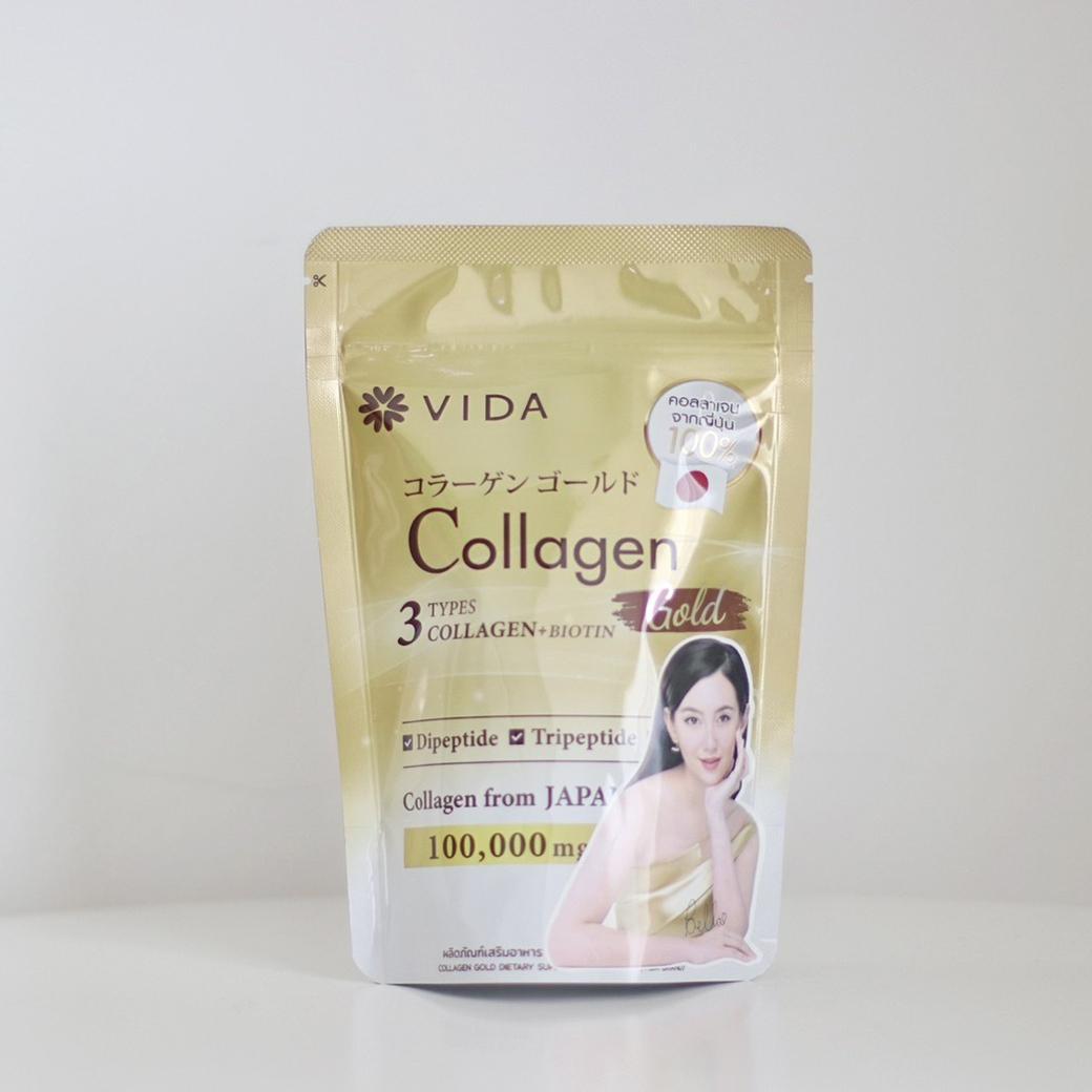 ภาพหน้าปก ท้าพิสูจน์ผิวใสขึ้นใน 14 วันกับ Vida Collagen! ที่:1