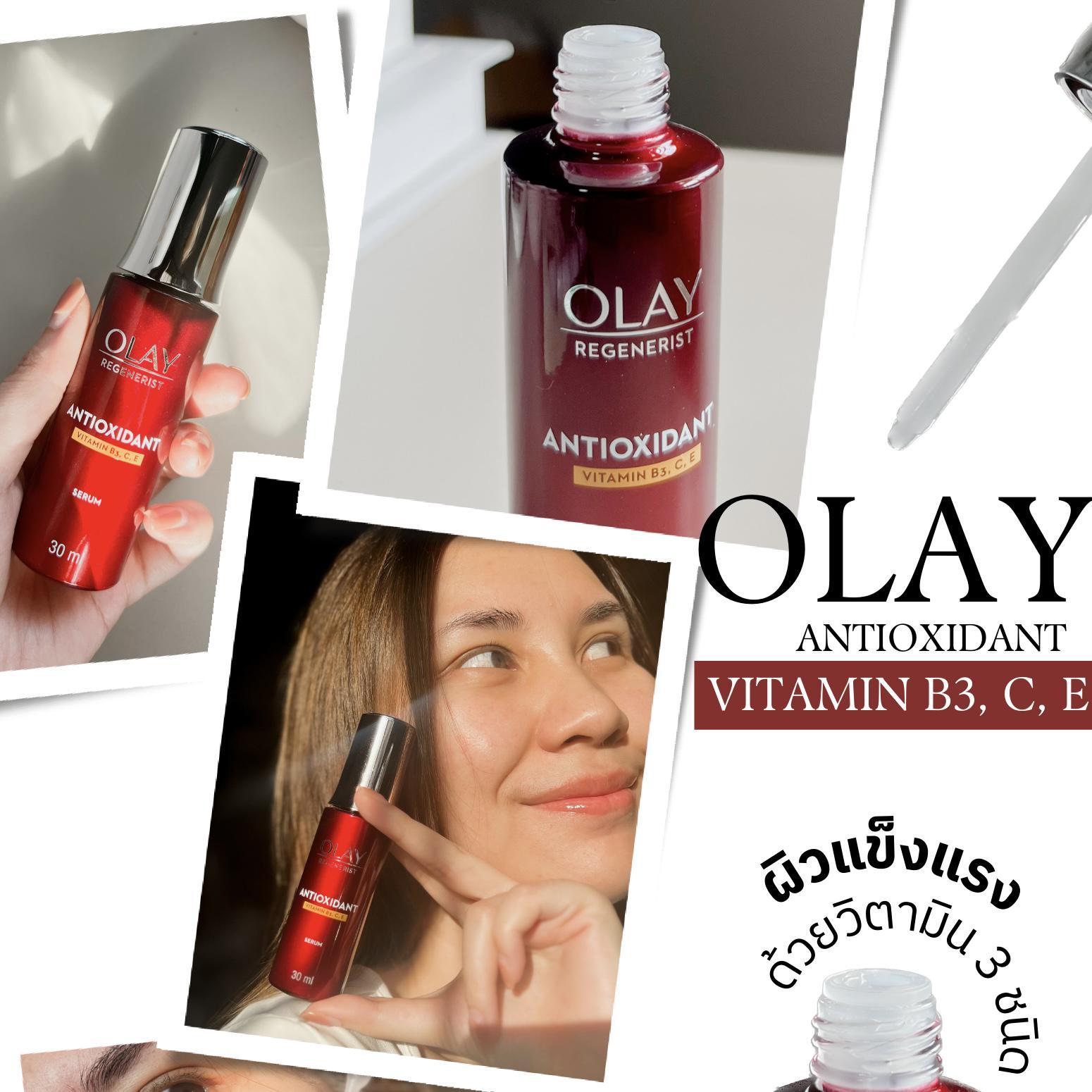 ภาพหน้าปก ❤️ “ผิวแข็งแรงด้วยวิตามิน 3 ชนิด”👉🏻Olay Regenerist ตัวใหม่✨ ที่:0