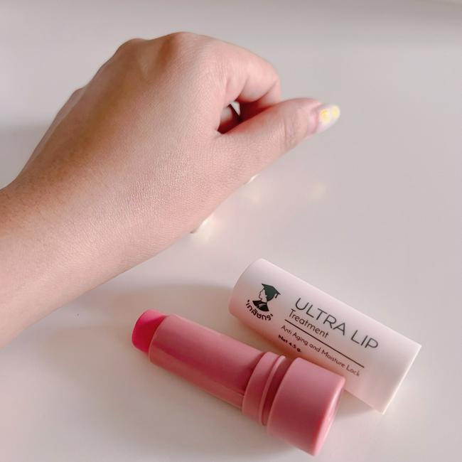 ภาพหน้าปก ลิปมันเภสัชกร Ultra Lip Treatment ลิปมันปากอมชมพู แก้ปากดำตัวจึ้ง ที่:1