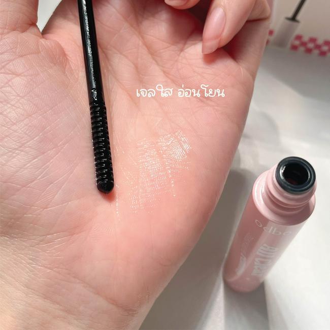 ภาพหน้าปก มาสคาร่ารีมูฟเวอร์ที่จริงใจ odbo All Clear Mascara Remover ที่:1