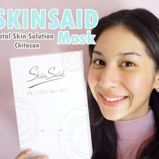 ภาพประกอบบทความ เขย่าวงการมาส์ก SKINSAID Total Skin Solution Chitosan Mask มาส์กสดๆ จากธรรมชาติ