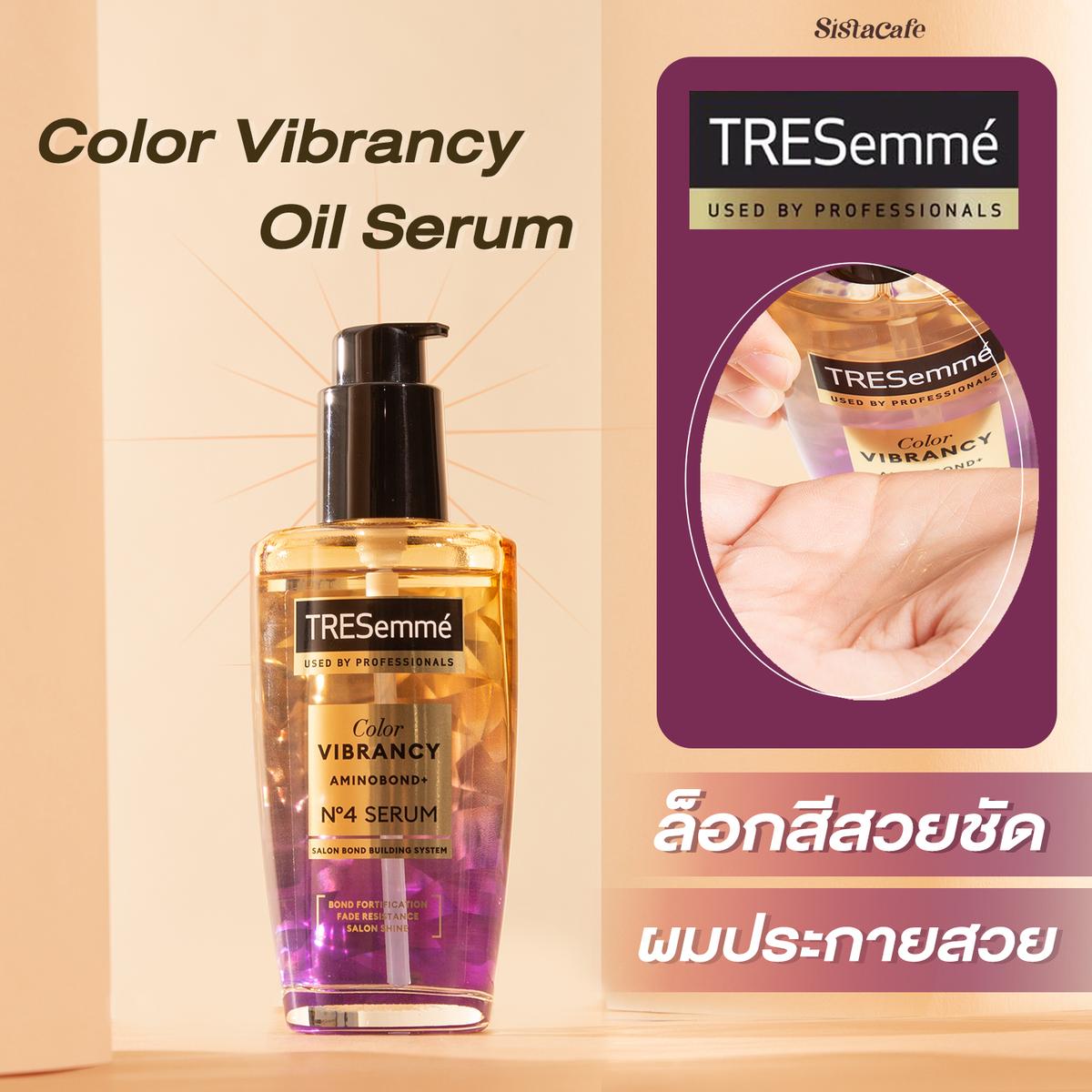 รูปภาพ:TRESemmé  Color Vibrancy Oil Serum