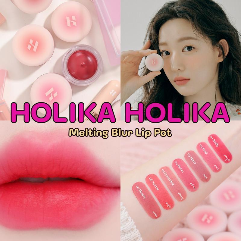 ภาพประกอบบทความ HOLIKAHOLIKA Melting Blur Lip Pot ลิปเบลอสุดปุ๊กปิ๊ก ลองแล้วจะหลงรัก