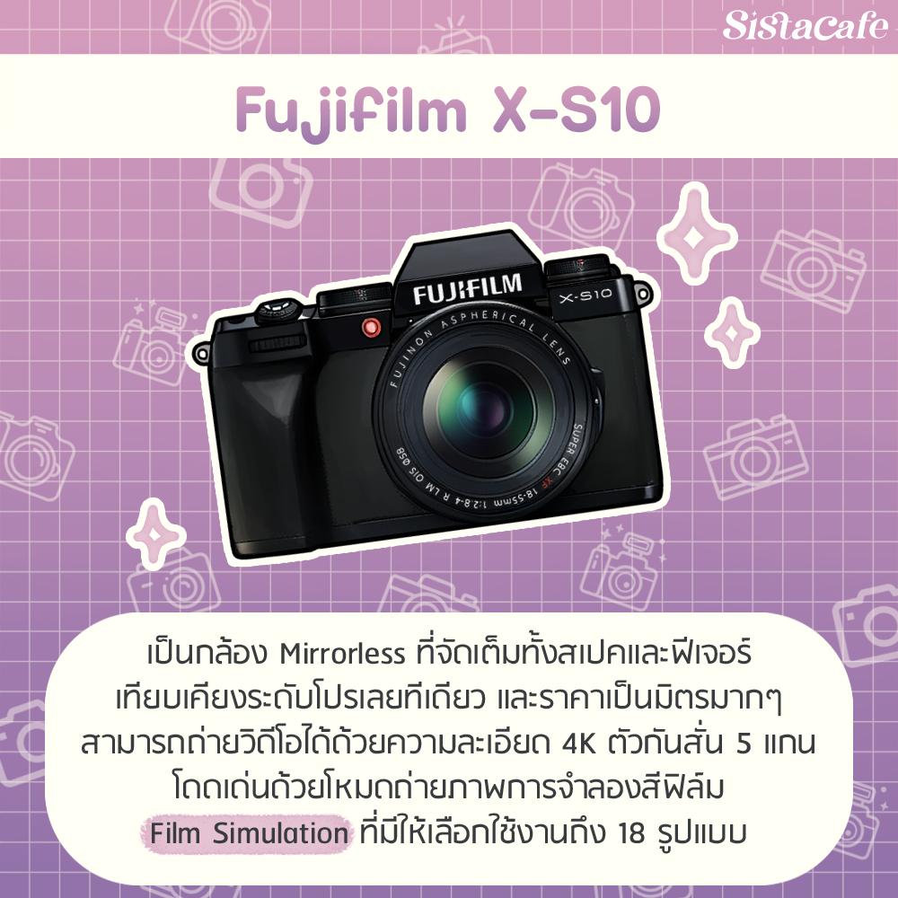 รูปภาพ:Fujifilm X-S10