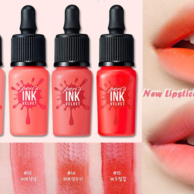 ภาพประกอบบทความ สีปากสวยน่าจุ๊บ กับ 5 ลิปสติกโทนสีใหม่ Peripera รุ่น ink velvet จากเกาหลี!