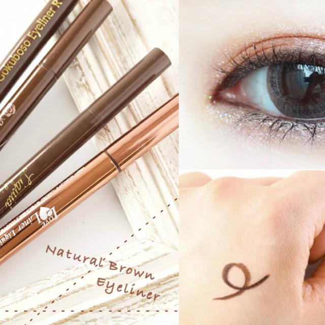 ภาพประกอบบทความ 4 อายไลเนอร์ 'สีน้ำตาล' ที่ช่วยสร้างลุคใสๆ เหมาะกับการแต่งหน้าแนว Natural Makeup