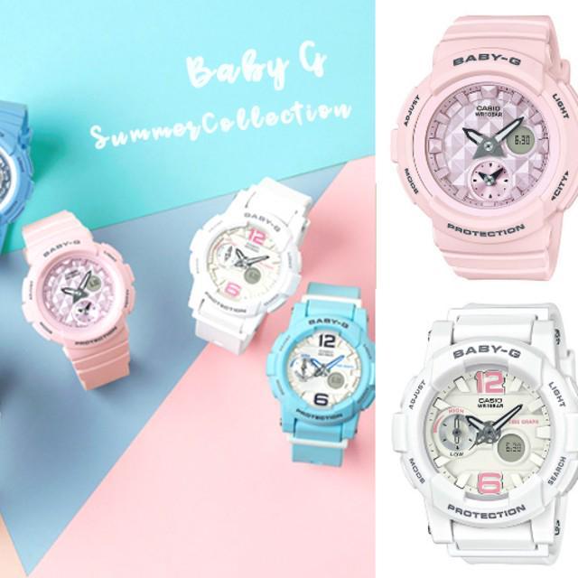ภาพประกอบบทความ คอลเลคชั่นใหม่!! 'Summer Collection' ของนาฬิกา Baby-G สีสดใสราวหวานเย็น! 