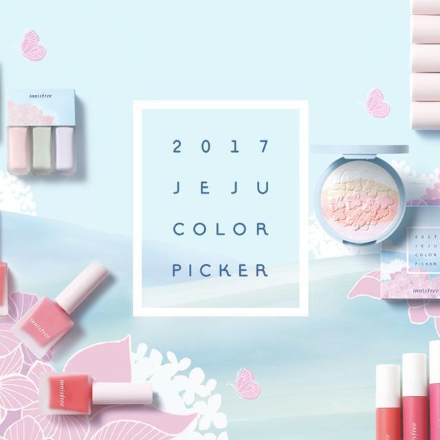 ภาพประกอบบทความ หวานละมุนดั่งดอกไฮเดรนเยีย🌺 เซ็ตเครื่องสำอางออกใหม่ '2017 Jeju color picker' จาก innisfree