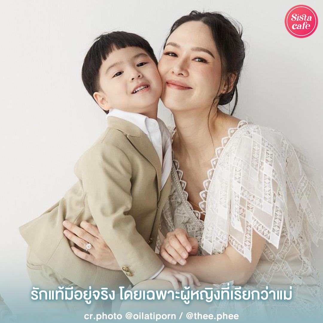 รูปภาพ: