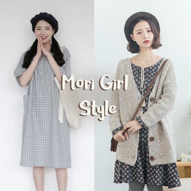 ภาพประกอบบทความ ส่อง Mori Girl Style แฟชั่นเรียบร้อยน่ารักจากสาวญี่ปุ่น ที่สาวไทยแมทช์แล้ว Minimal ม๊าก!