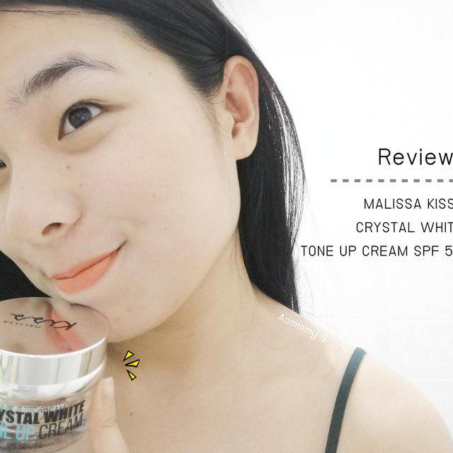 ภาพประกอบบทความ Review : Malissa Kiss CRYSTAL WHITE TONE UP CREAM SPF 50+/PA+++ ปรับผิวกระจ่าง พร้อมบำรุง