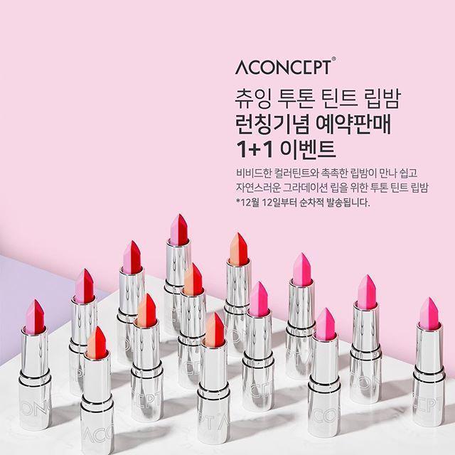ภาพประกอบบทความ ใหม่!! 'A concept chewing two tone tint lip balm' ลิปทูโทน 3 เฉดสี สวยใสสไตล์เกาหลีสุดๆ