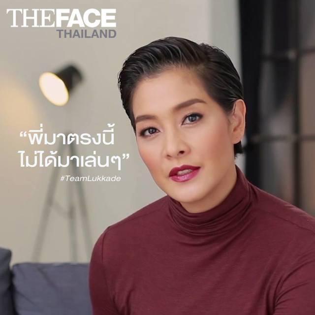 ภาพประกอบบทความ ยังจำได้ไหม ? ย้อนความจำ 'วลีเด็ด' จาก รายการ The Face Thailand ทุกซีซั่น ที่เคยเป็น Talk of the town มาแล้ว!