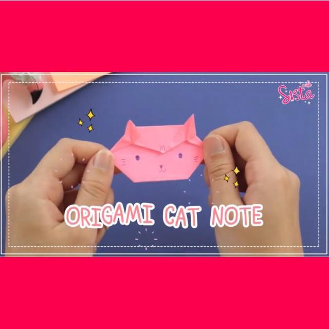 ภาพประกอบบทความ How to :  มอบ Origami note pad สื่อรักแทนใจ กรุบกริบ ใสๆ สไตล์ Kawaii  🎀