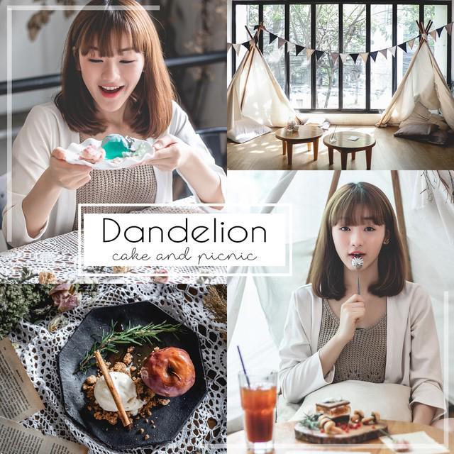 ภาพประกอบบทความ เตรียมไปปิกนิกชิลล์ๆ ที่ ' Dandelion Cafe ' คาเฟ่สุดเก๋ สไตล์ Camping สวรรค์ของคนรักขนมหวาน!!