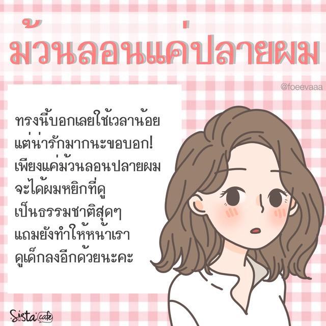 รูปภาพ: