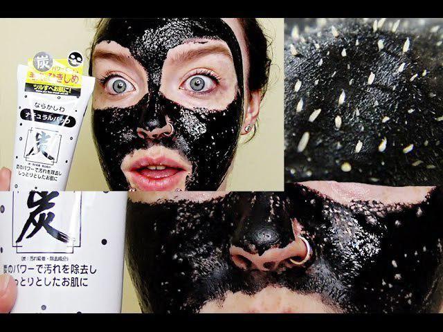 รูปภาพ:https://images.chickadvisor.com/item/76579/375/i/clinique-pore-refining-charcoal-mask.jpg