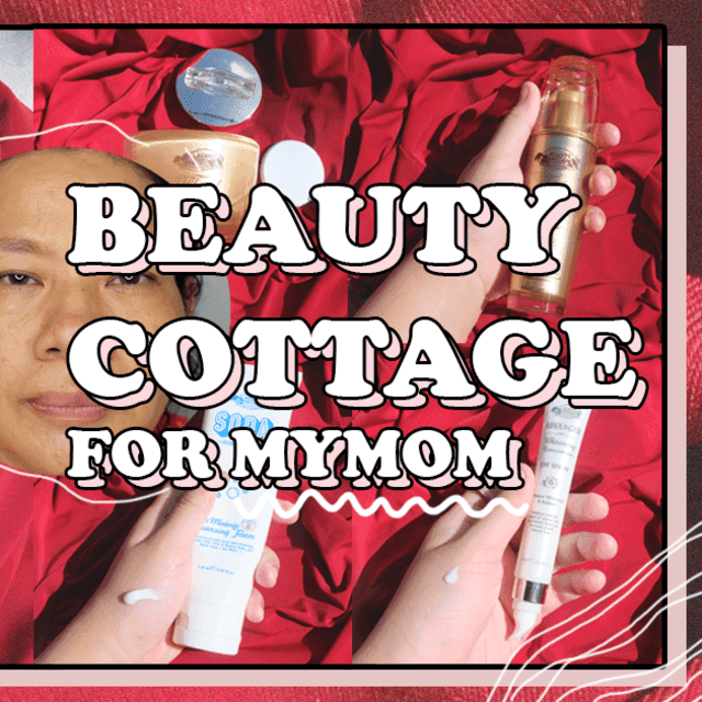 ภาพประกอบบทความ Total Excellence (Beauty Cottage) ยกกระชับผิวหน้าคุณแม่ ด้วยสกินแคร์เซตแรกที่คุณลูกเปย์ให้จากใจ ^^
