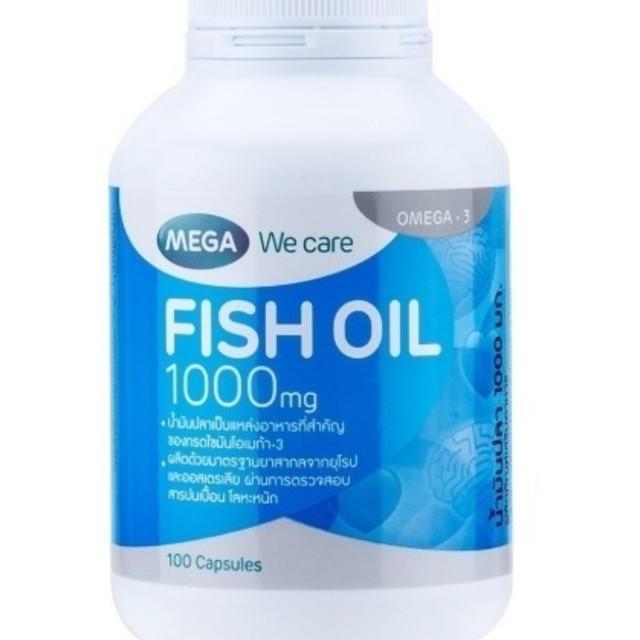 ภาพประกอบบทความ Fish oil ลดไขมันในเลือด ต้านอักเสบ แก้โรคสมาธิสั้น บำรุงสุขภาพผิวหนังและเส้นผม