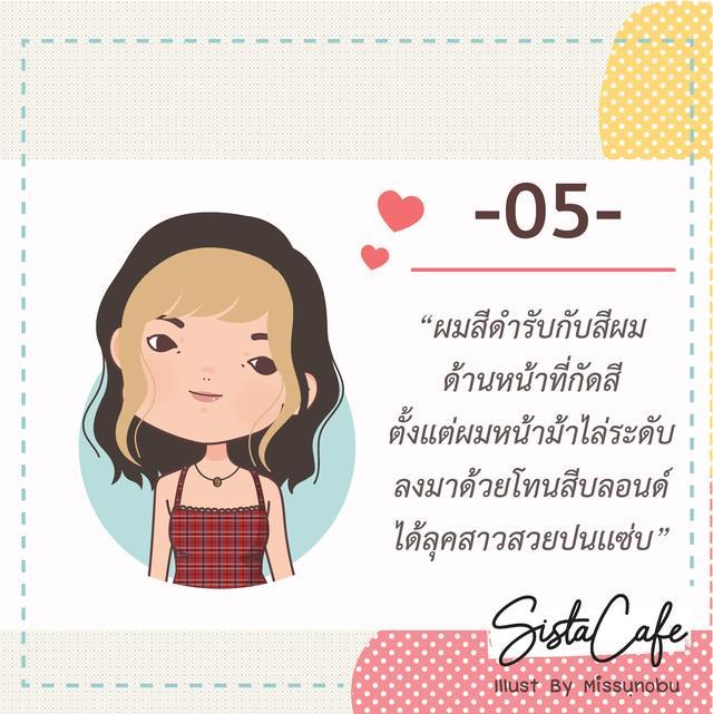 รูปภาพ: