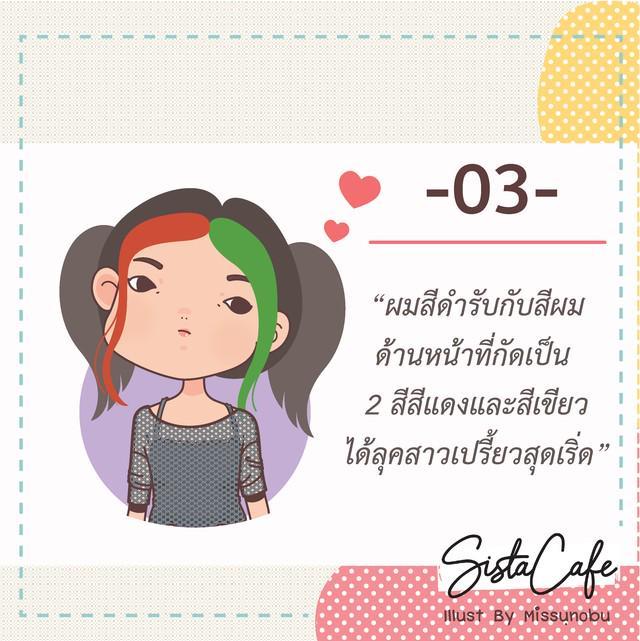 รูปภาพ: