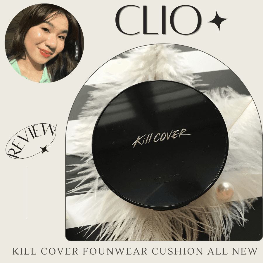 ภาพประกอบบทความ REVIEW :คุชชั่น Clio Kill Cover Founwear Cushion All New คนหน้ามันใช่รอดไหม ติดทนนานจริงหรอ 