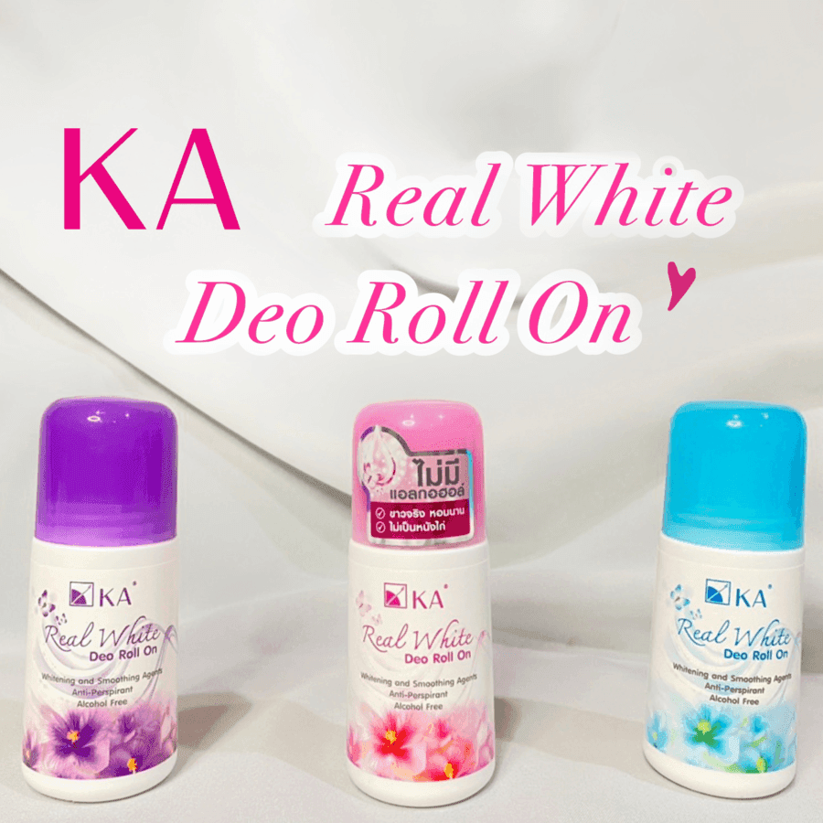 ภาพประกอบบทความ ชูรักแร้ให้สุดแขนไปกับ KA Real White Deo Roll On