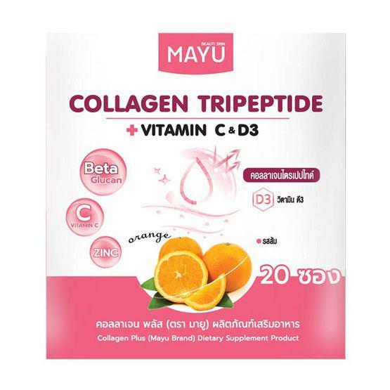 รูปภาพ:คอลลาเจนส้มแบบกรอกปาก MAYU Collagen Plus