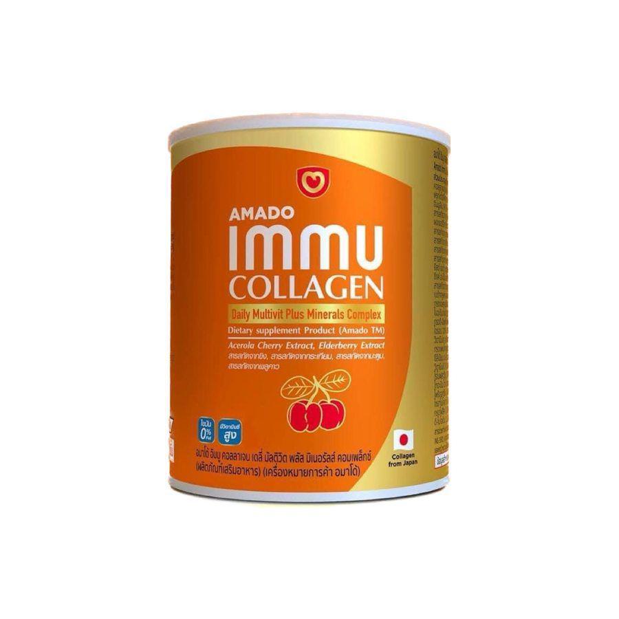 รูปภาพ:คอลลาเจน ส้ม Amado Immu Collagen