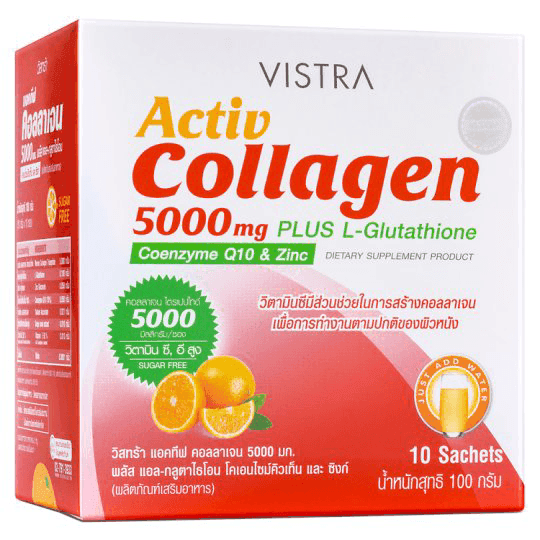 รูปภาพ:คอลลาเจนกลิ่นส้มชงดื่ม Vistra Collagen Peptide 5000