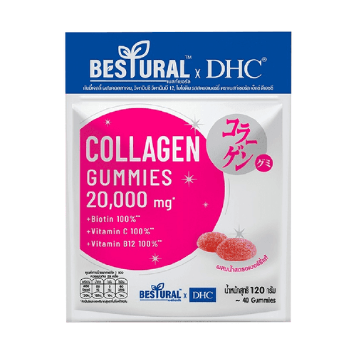 รูปภาพ:กัมมี่คอลลาเจนไบโอติน Bestural x DHC Collagen Gummy