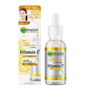 ภาพสินค้า:Skin Naturals Light Complete Speed Vitamin C Booster Serum