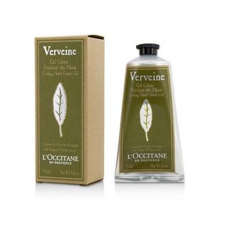 ภาพสินค้า:Verbena Hand Cream