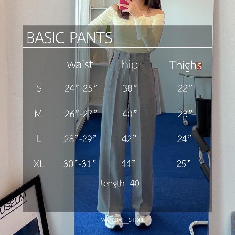 ภาพหน้าปก Basic Pants | กางเกงทรงกระบอกเอวสูง ที่:2