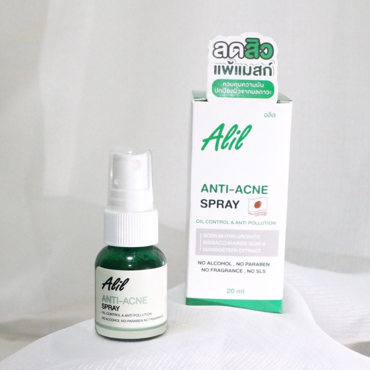 ภาพหน้าปก ใส่แมส์กทุกวัน ลดความอับชื้นลดสิวด้วย Alil Anti-Acne Spray สเปรย์ฉีดลดสิว!  ที่:1